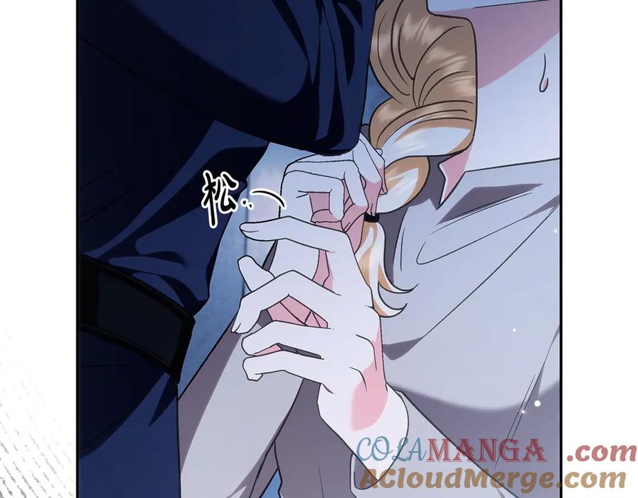 第240页