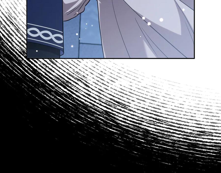第241页