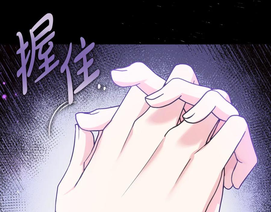 第242页