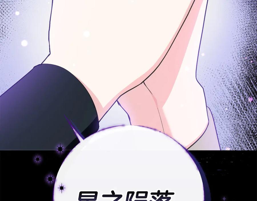 第243页