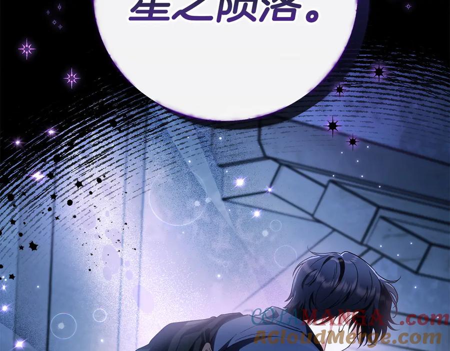 第244页