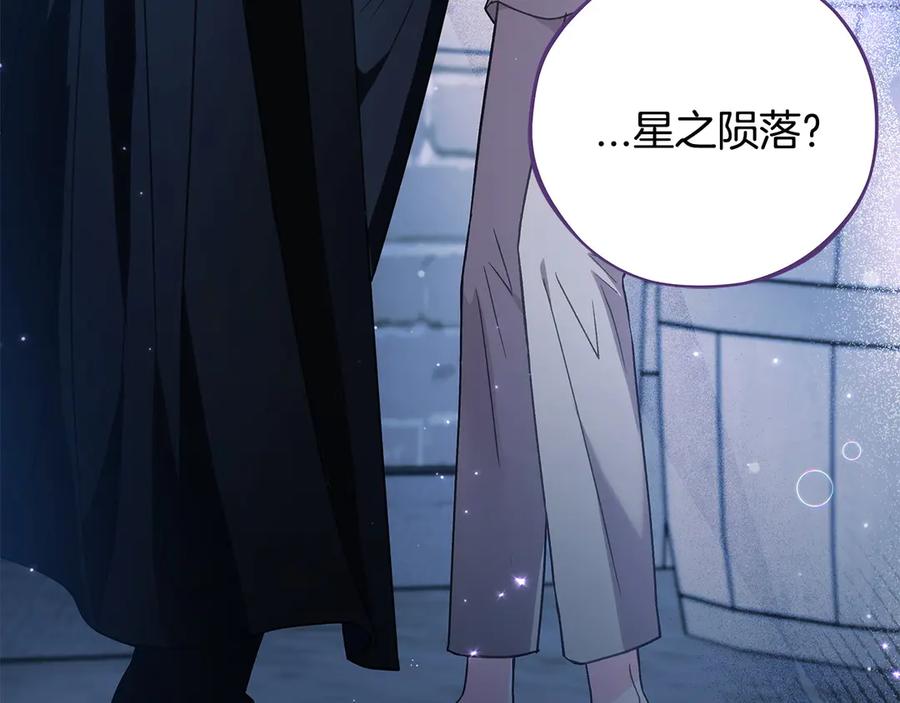 第246页