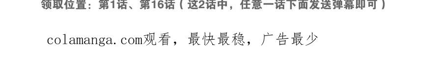 第254页
