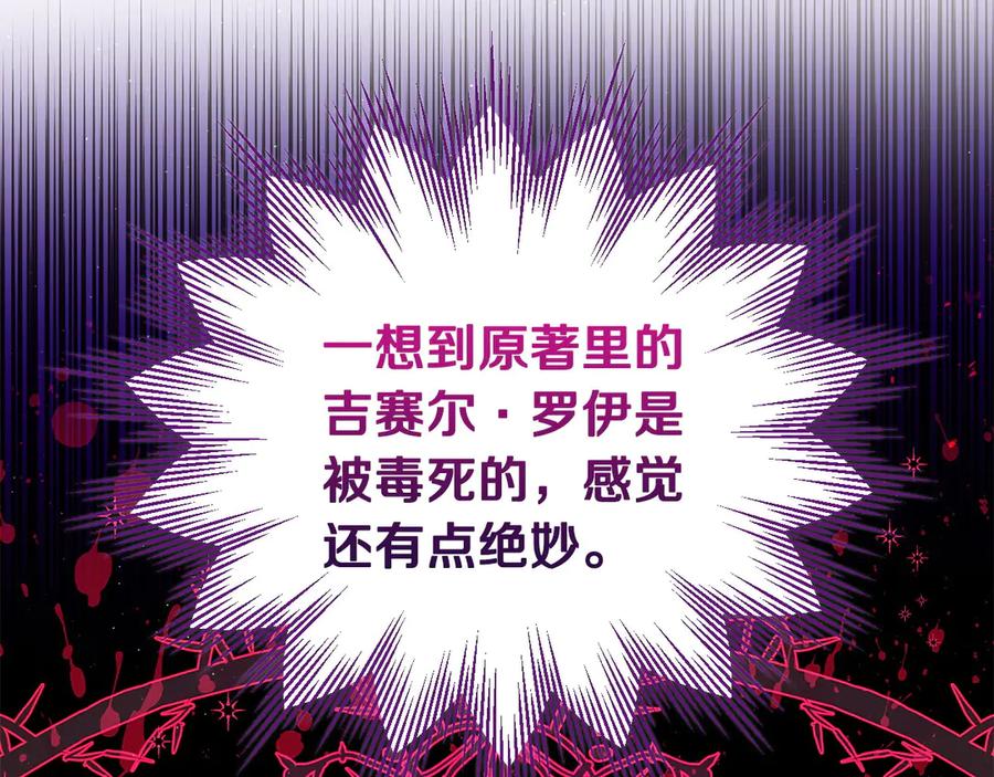 第203页