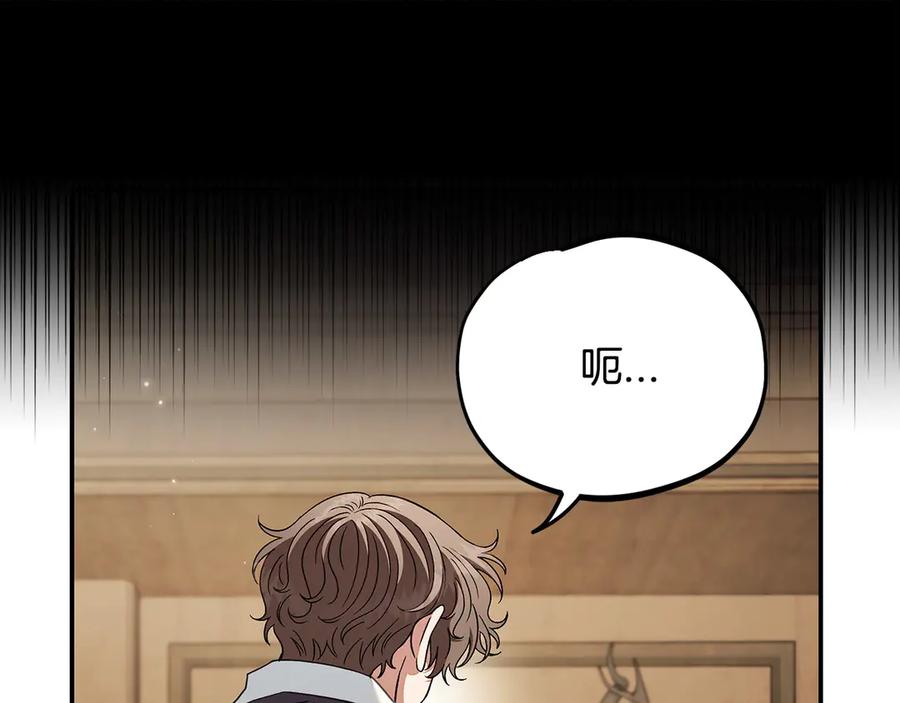 第208页