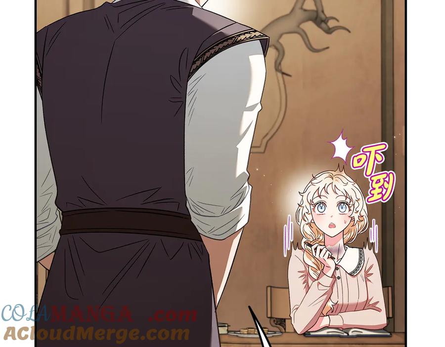 第209页