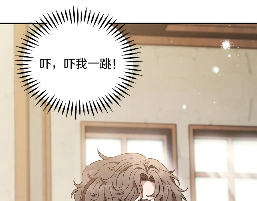 第211页