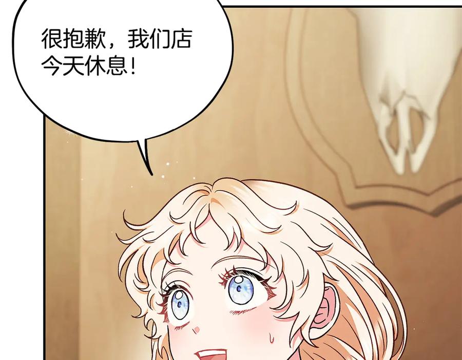 第215页