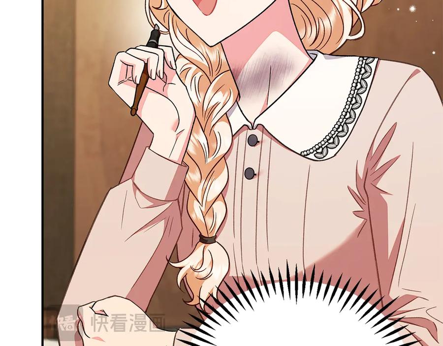 第216页