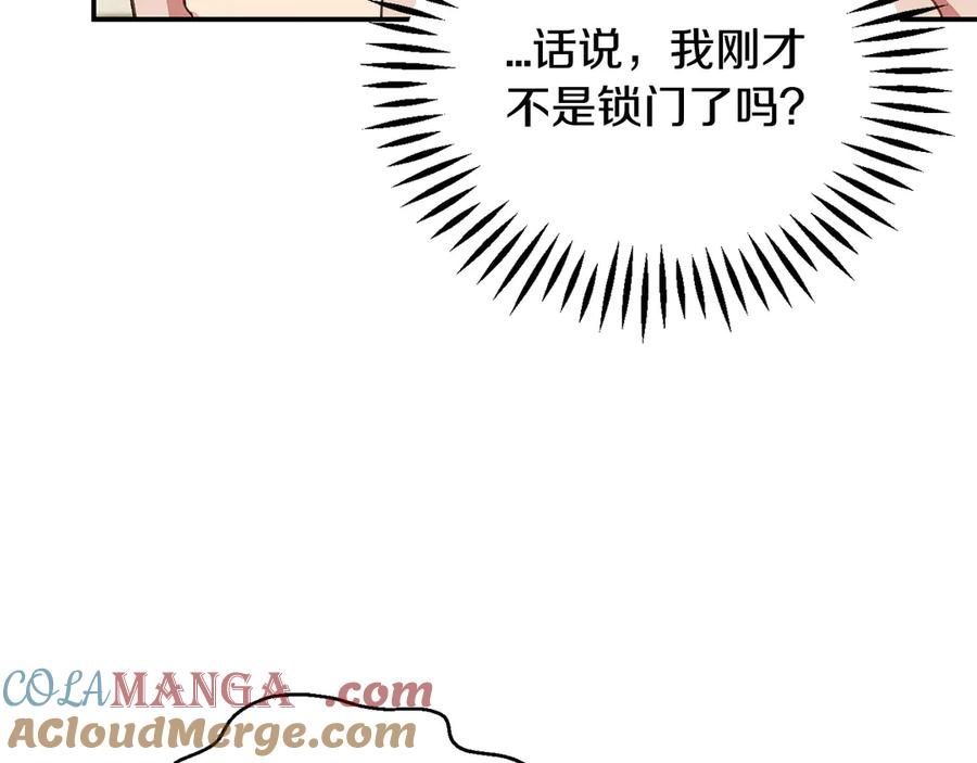 第217页