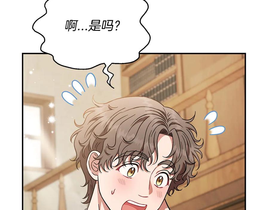 第218页