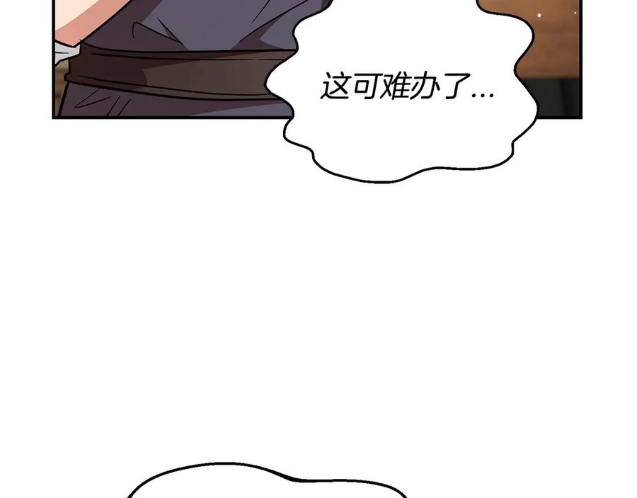 第220页