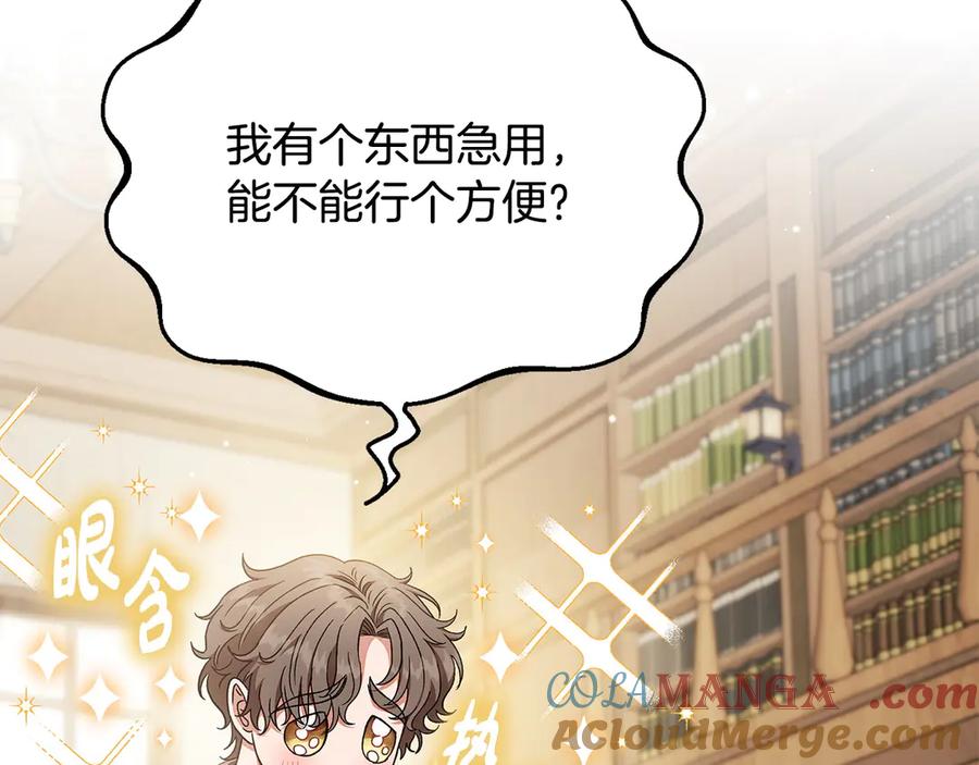 第221页
