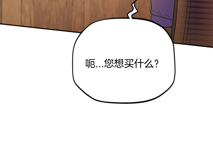 第223页
