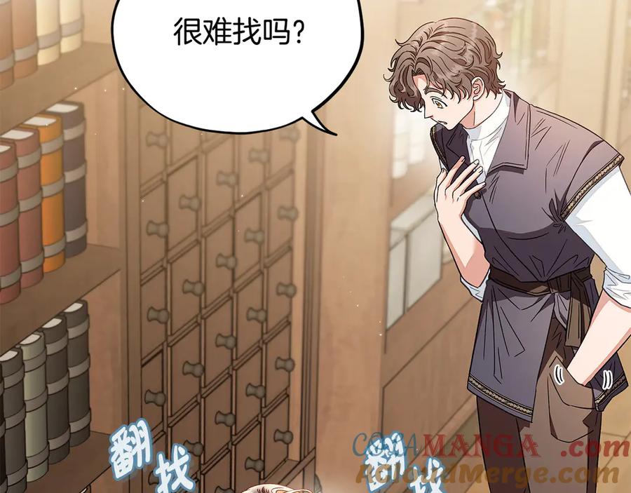 第229页