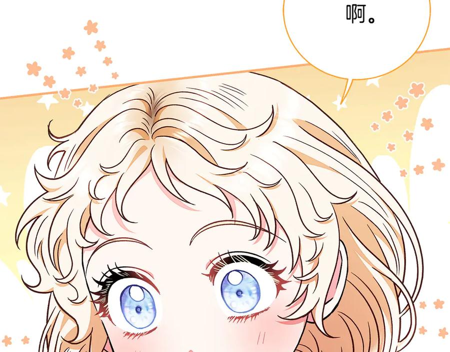 第232页