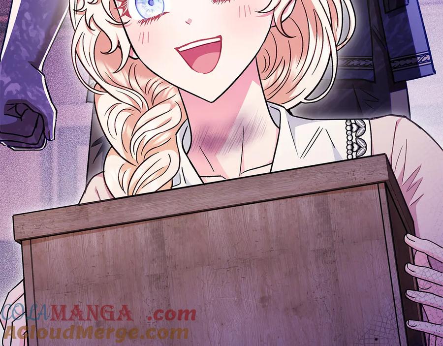 第237页