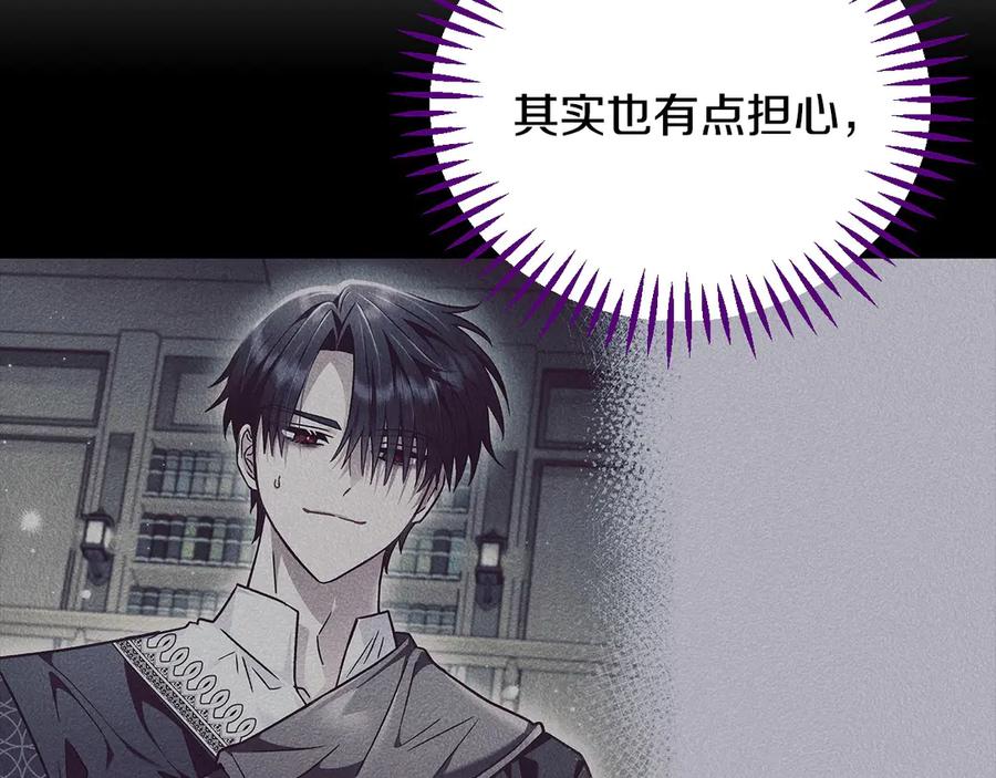 第244页