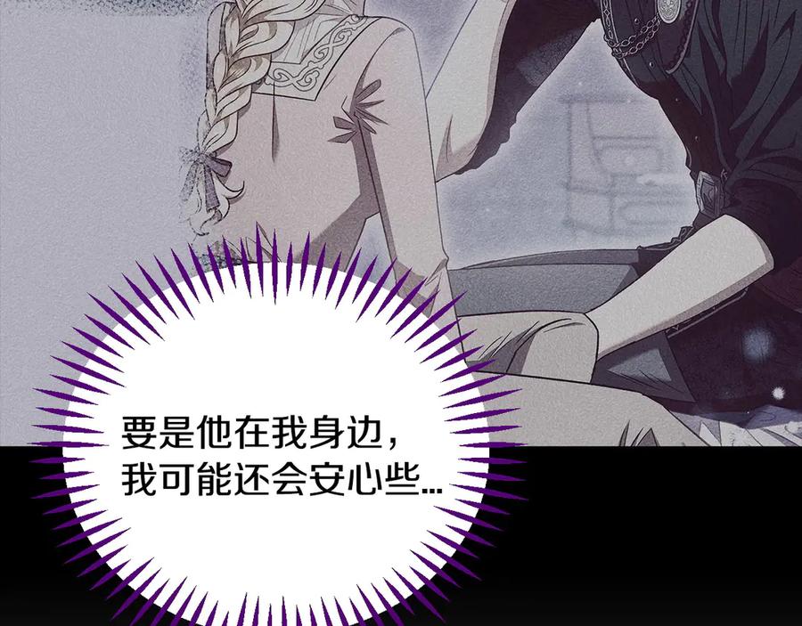 第246页