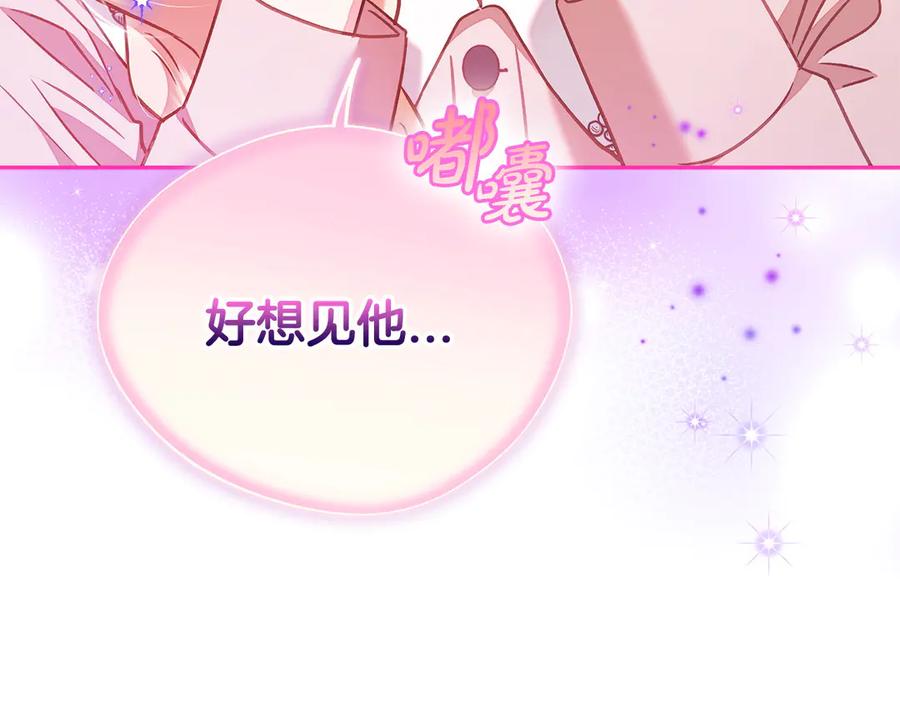 第252页