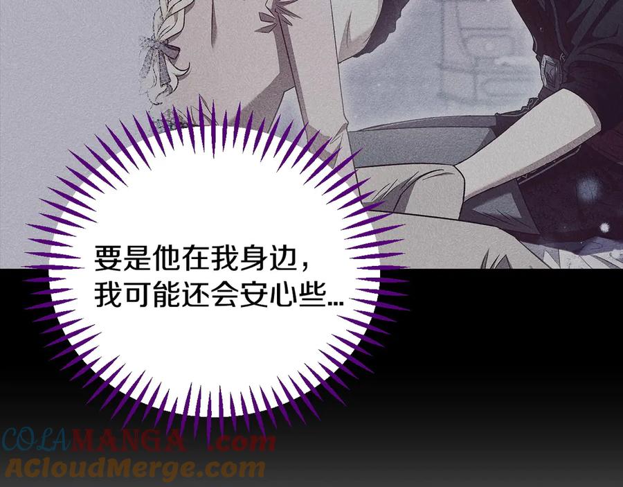 第217页