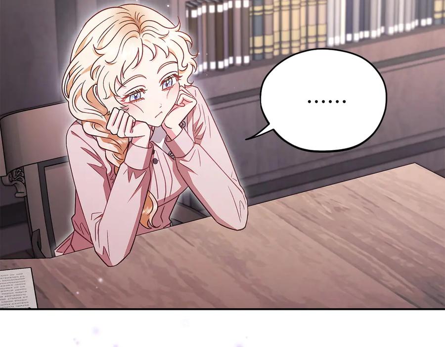 第220页