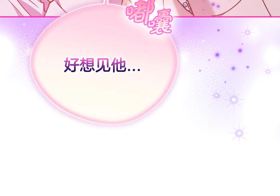 第223页