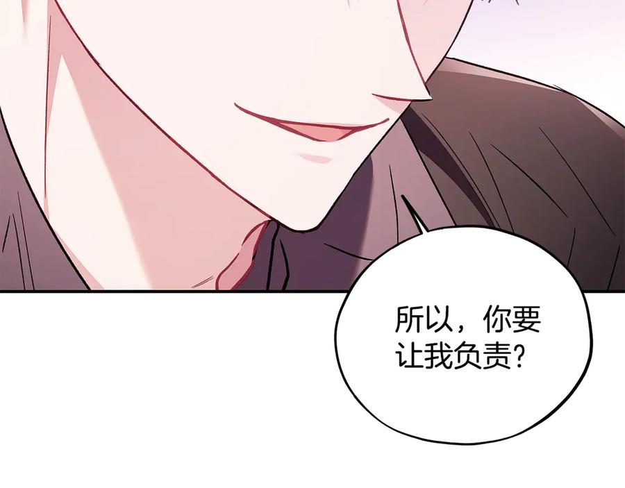 第244页