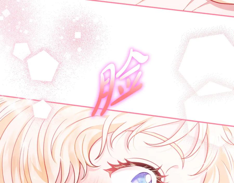 第252页