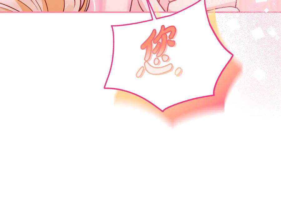 第254页