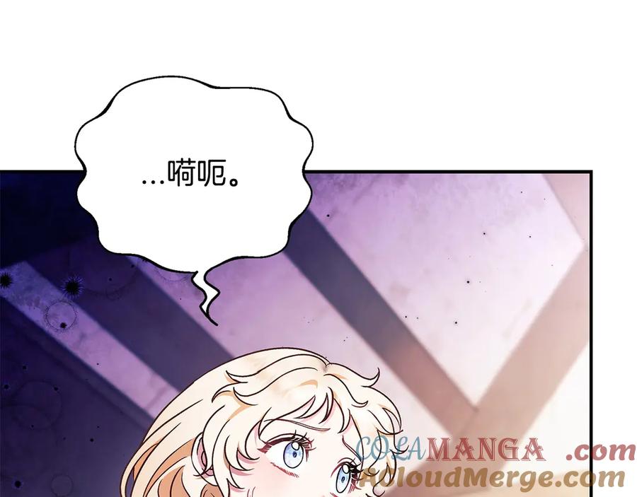 第209页