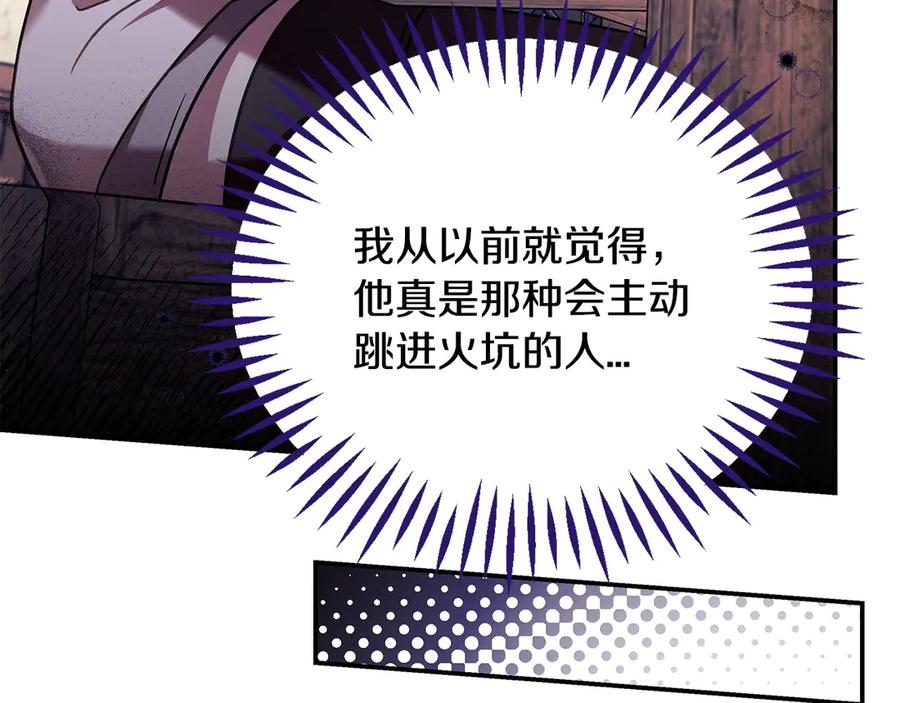 第211页