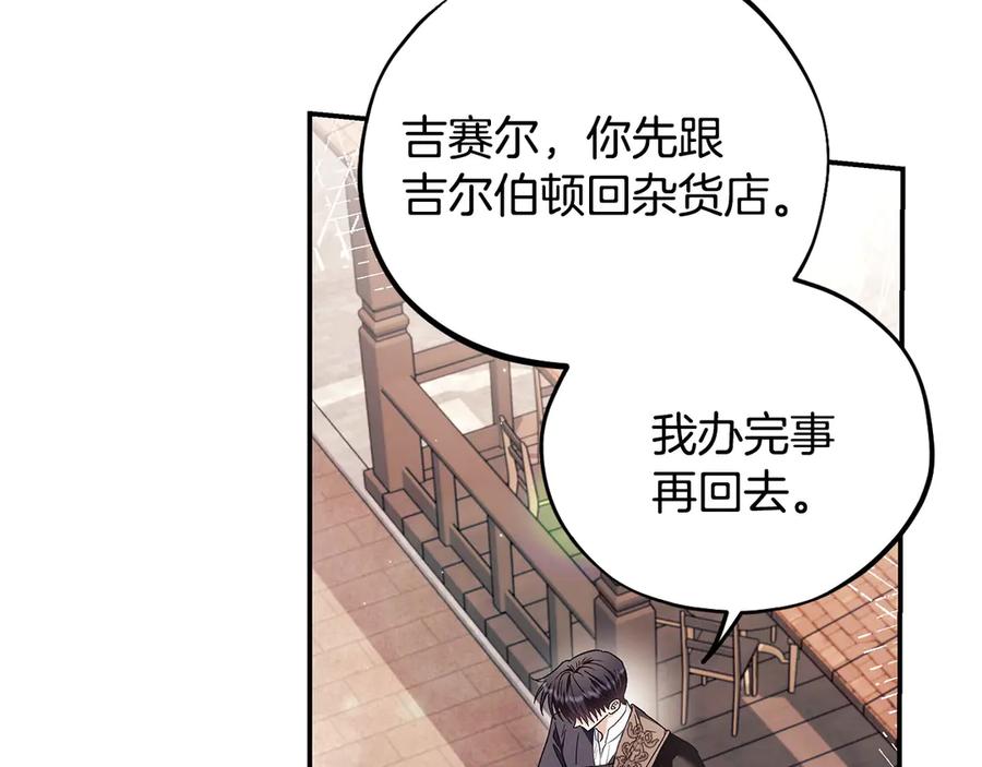 第215页