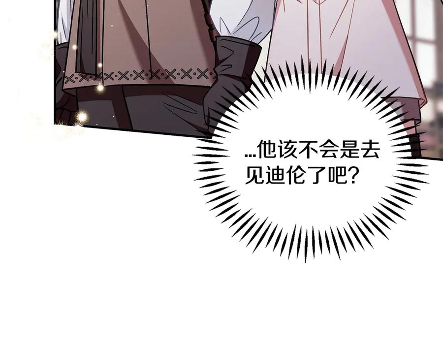 第222页