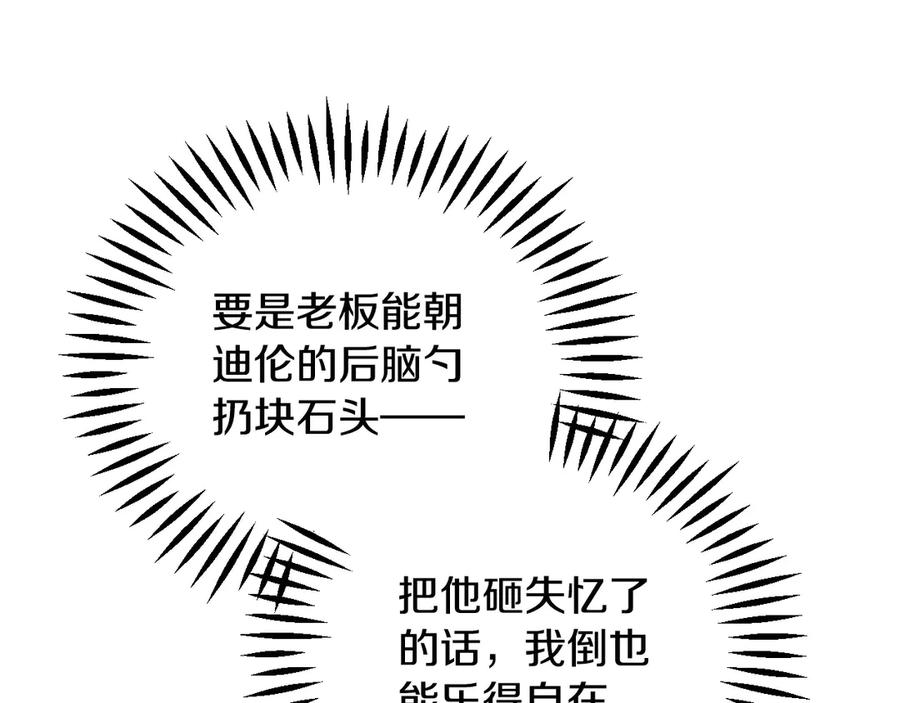 第227页