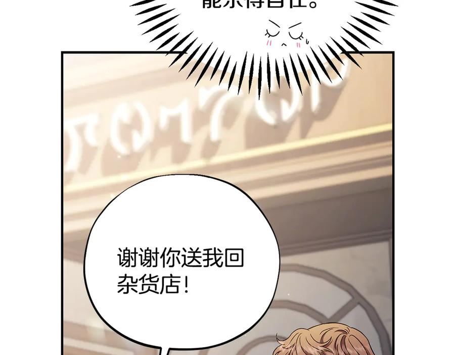 第228页