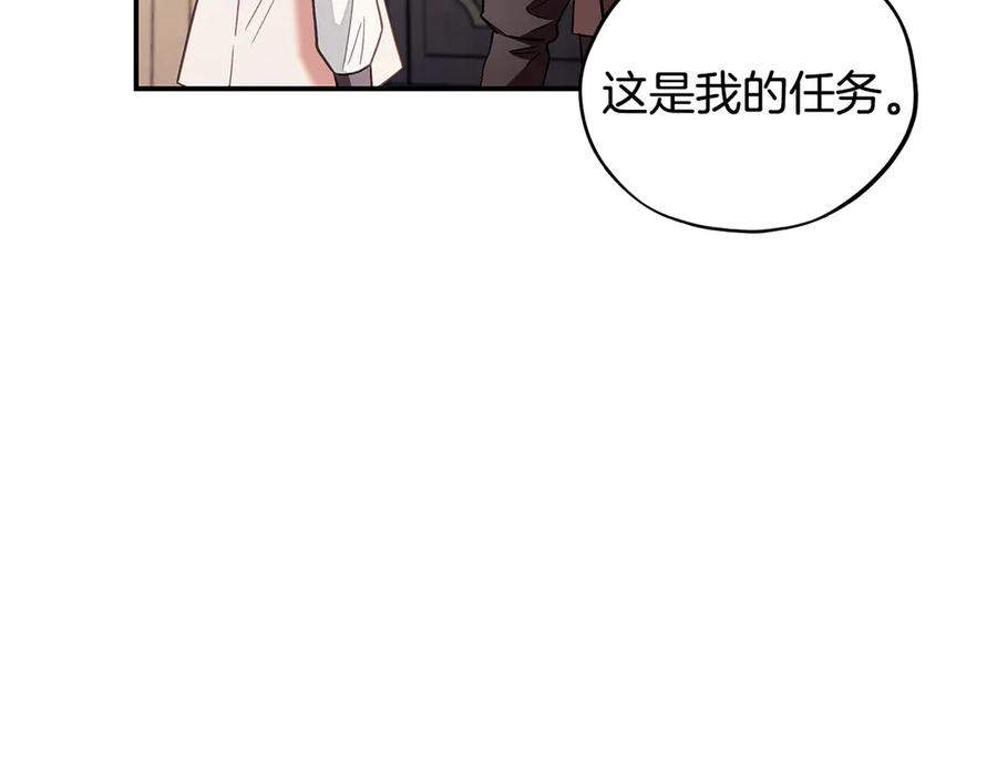 第230页