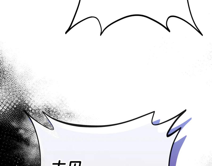 第235页