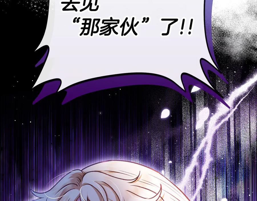 第236页