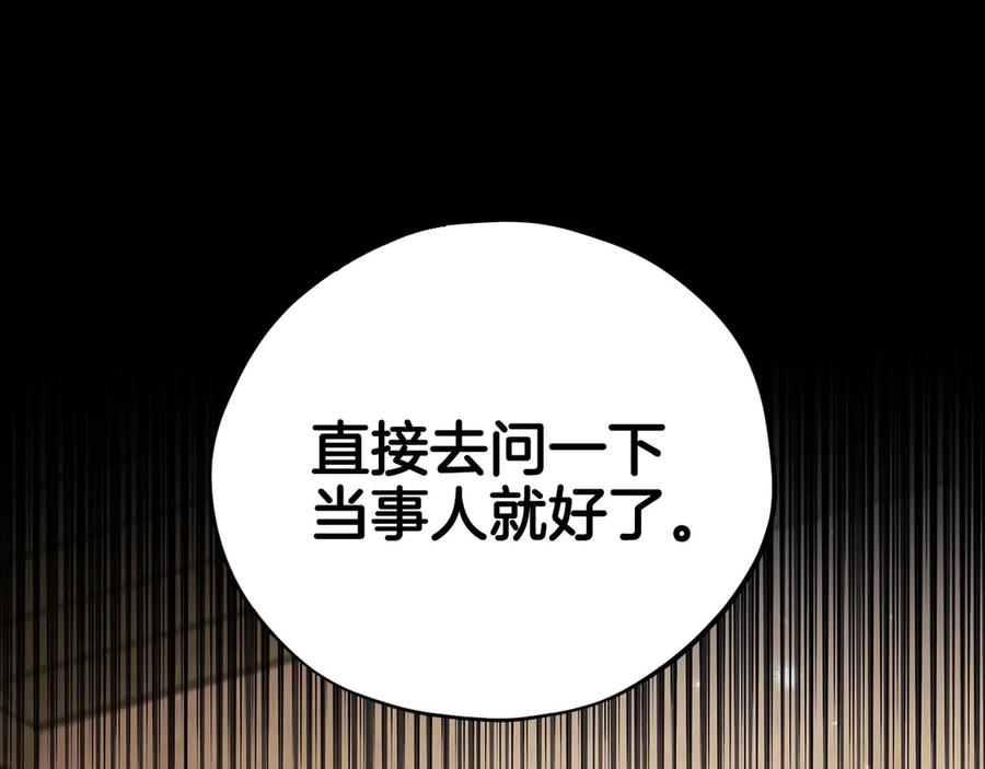 第242页