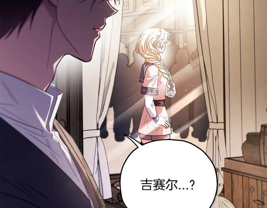 第246页
