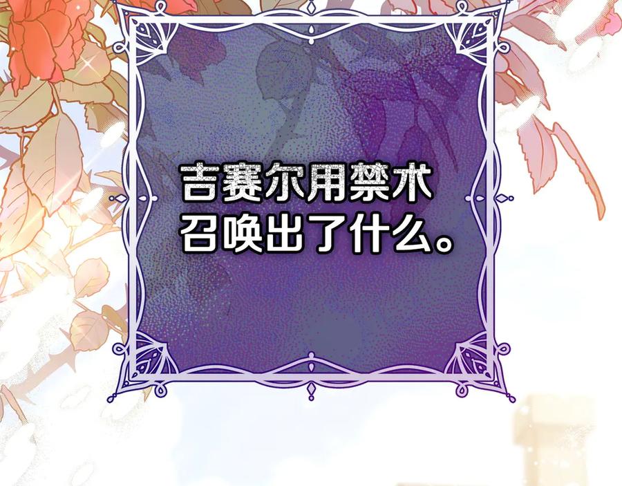第248页
