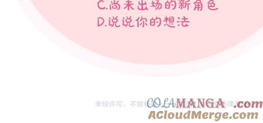 第253页