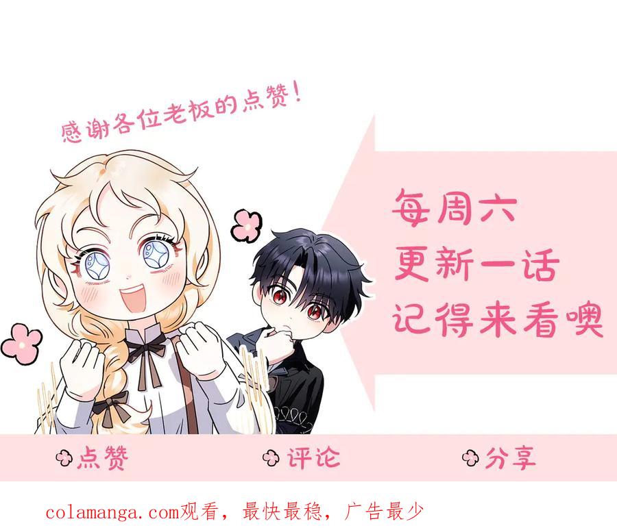 第254页