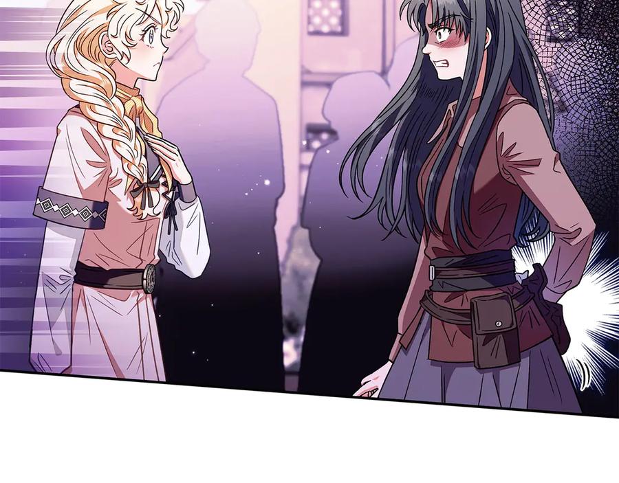 第202页