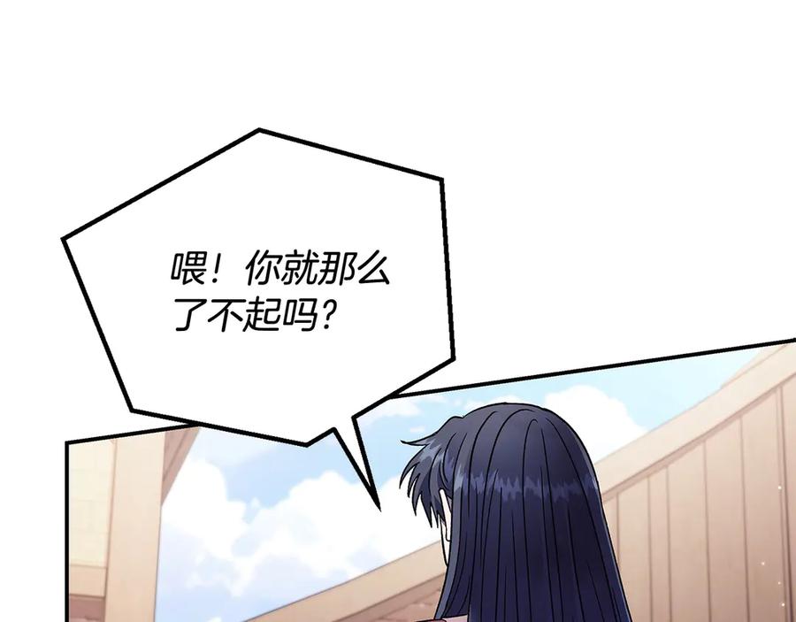 第214页