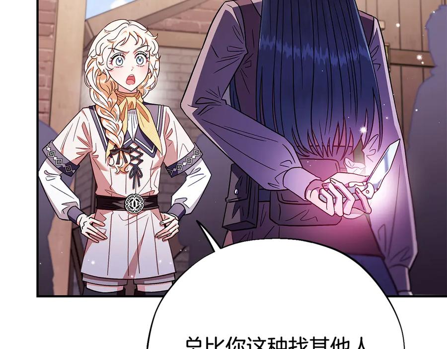 第215页