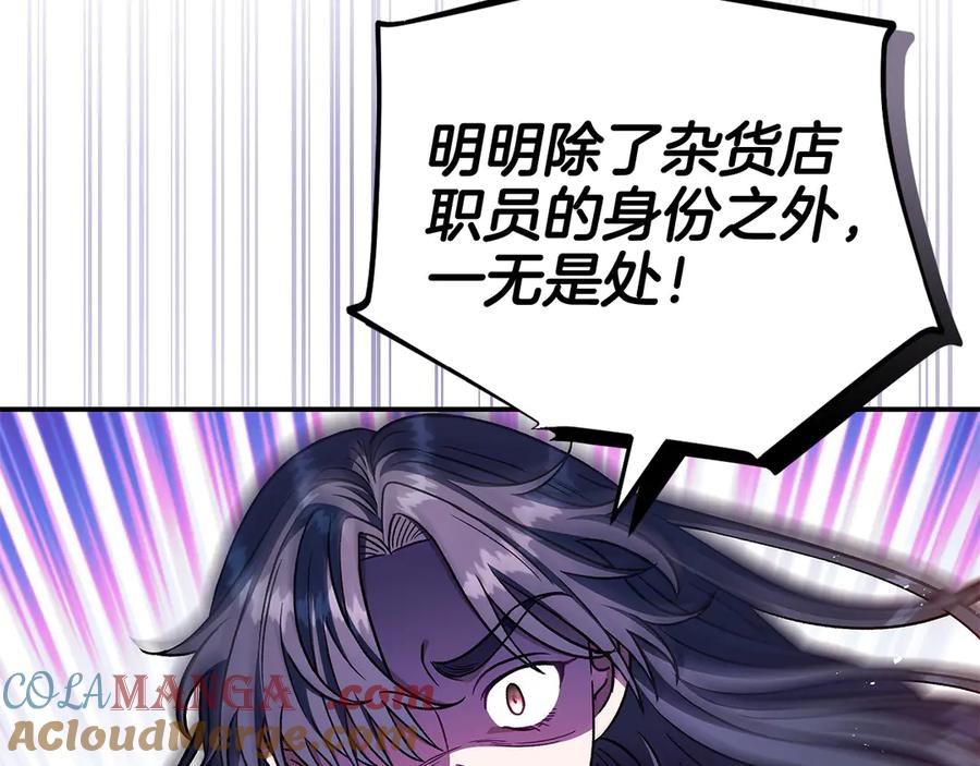 第217页