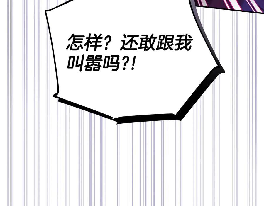 第219页