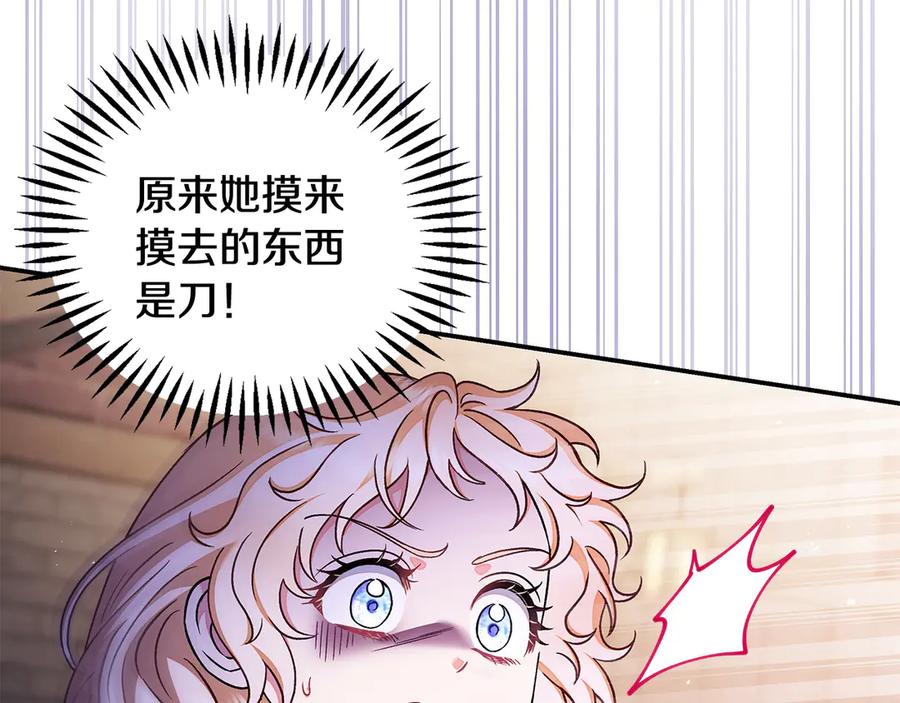 第220页